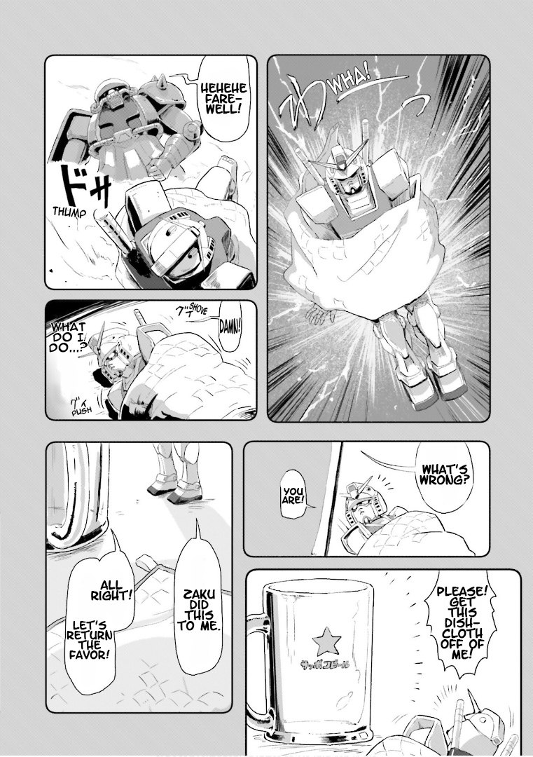 Amuro And I - Vol.1 Chapter 1: Gundam And I