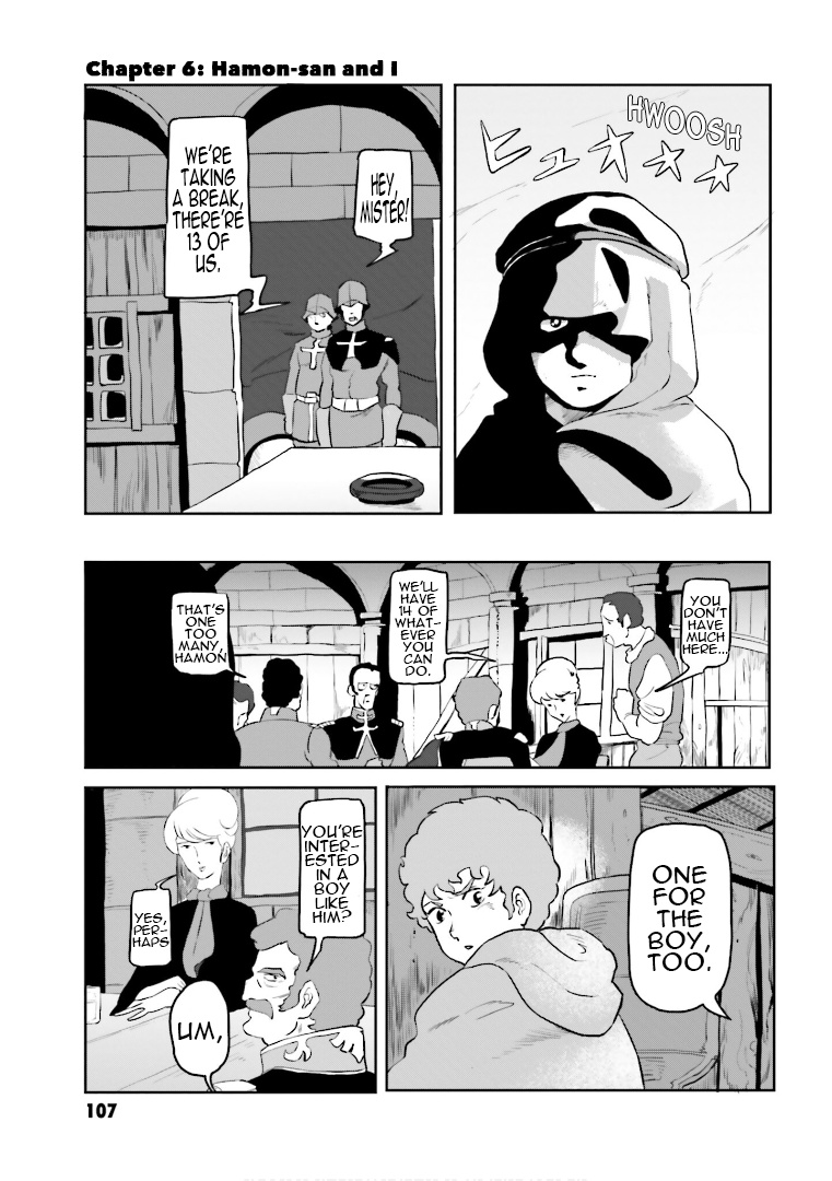 Amuro And I - Vol.1 Chapter 6: Hamon-San And I