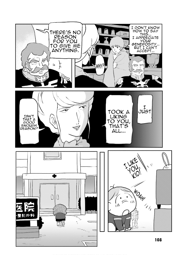 Amuro And I - Vol.1 Chapter 6: Hamon-San And I