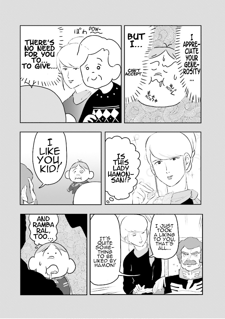 Amuro And I - Vol.1 Chapter 6: Hamon-San And I