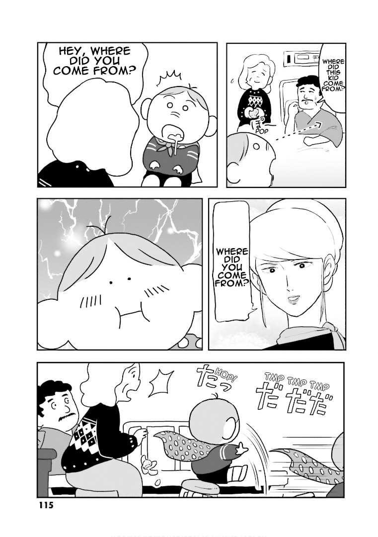 Amuro And I - Vol.1 Chapter 6: Hamon-San And I