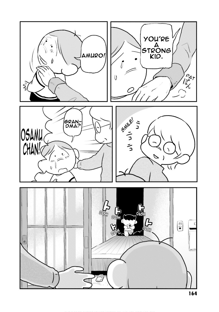 Amuro And I - Vol.1 Chapter 8: Amuro And I