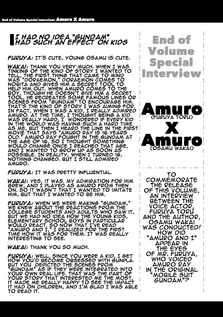 Amuro And I - Vol.1 Chapter 8: Amuro And I