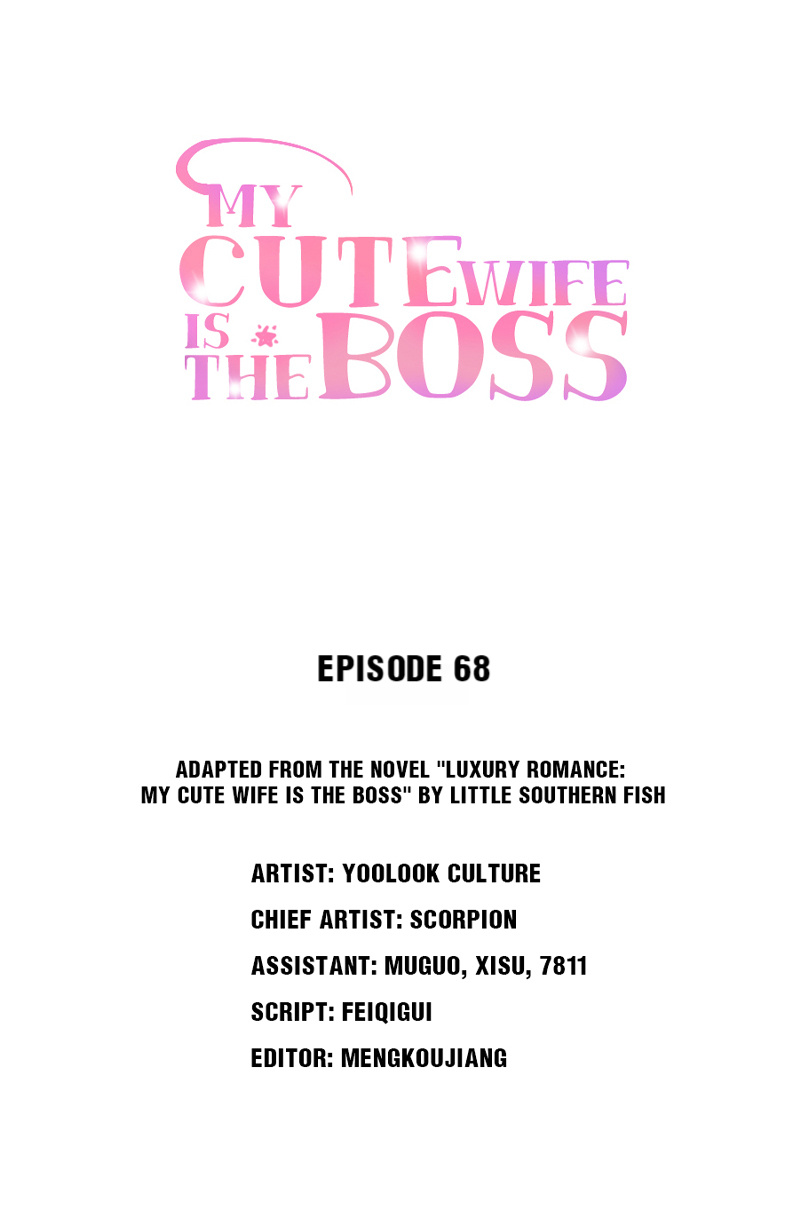 My Cute Wife Is The Boss - Chapter 70: We’re Already Engaged