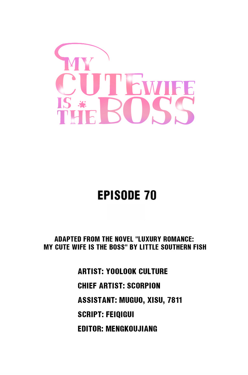 My Cute Wife Is The Boss - Chapter 72: She Saved Me