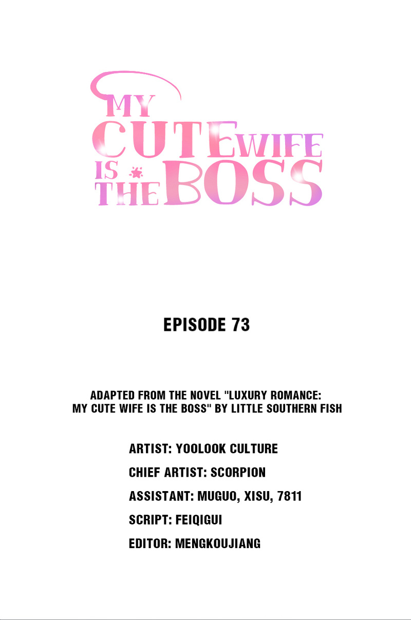 My Cute Wife Is The Boss - Chapter 75: Rou Is Back