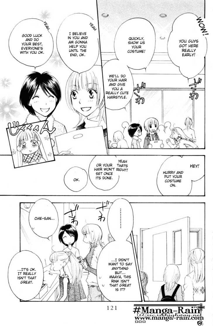 Sugar Princess - Vol.2 Chapter 17