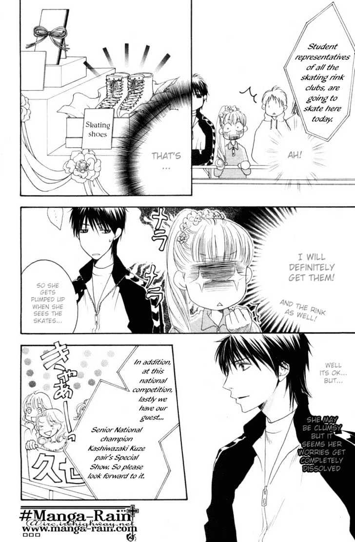 Sugar Princess - Vol.2 Chapter 17