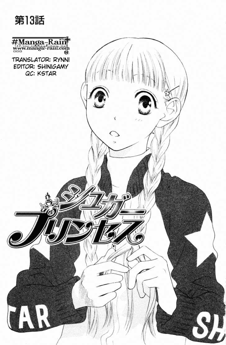 Sugar Princess - Vol.2 Chapter 13