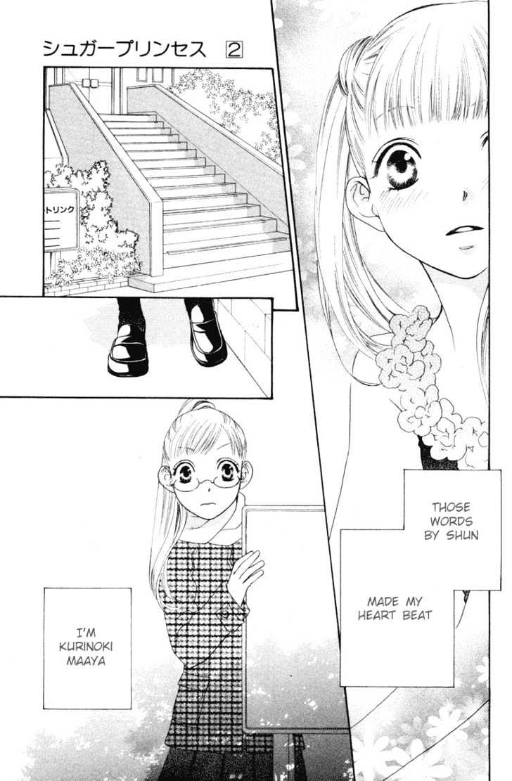 Sugar Princess - Vol.2 Chapter 13