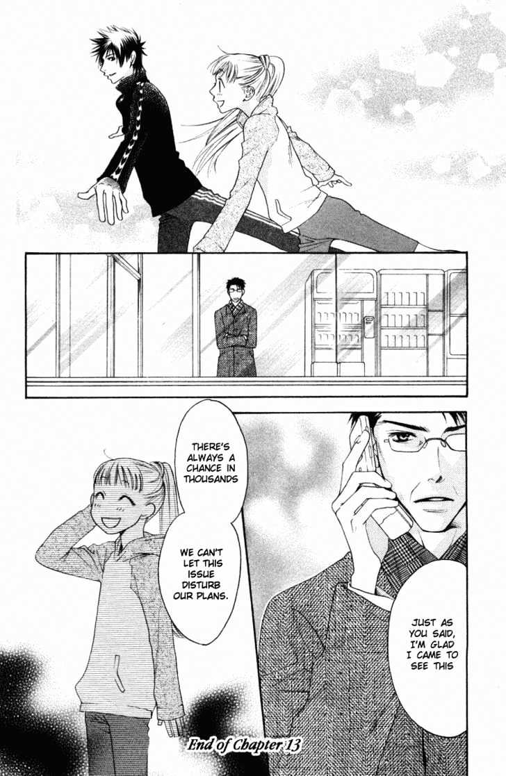 Sugar Princess - Vol.2 Chapter 13