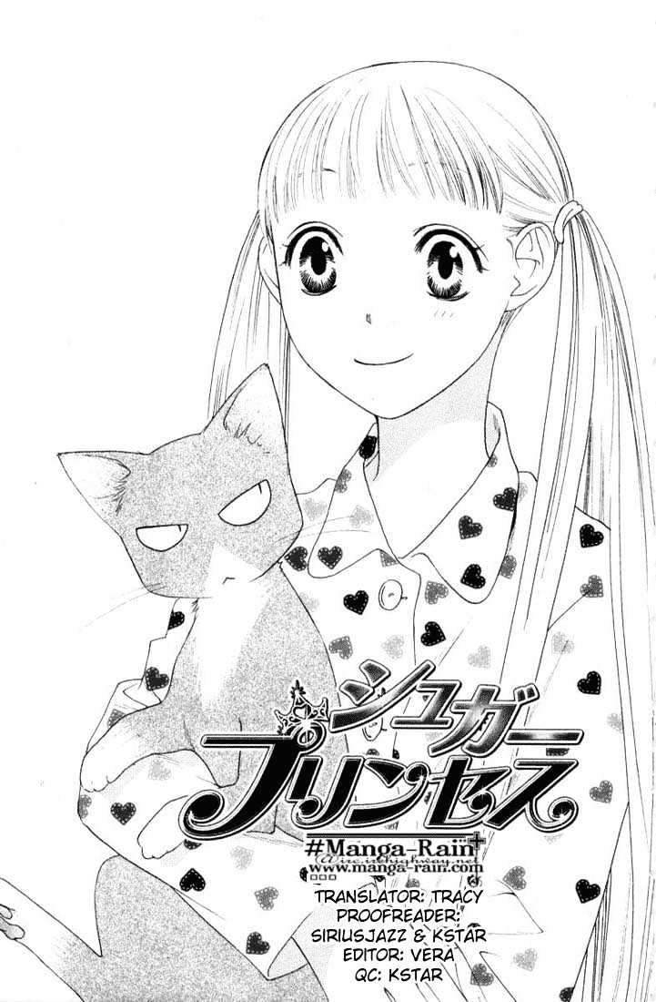 Sugar Princess - Vol.2 Chapter 11