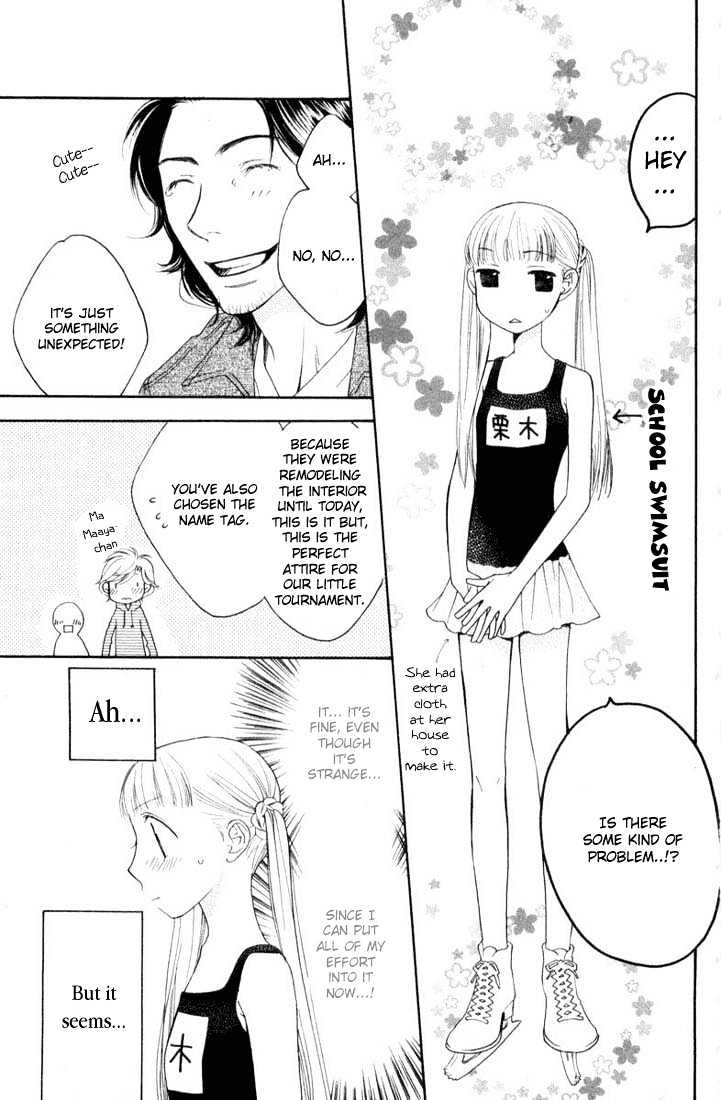 Sugar Princess - Vol.2 Chapter 11