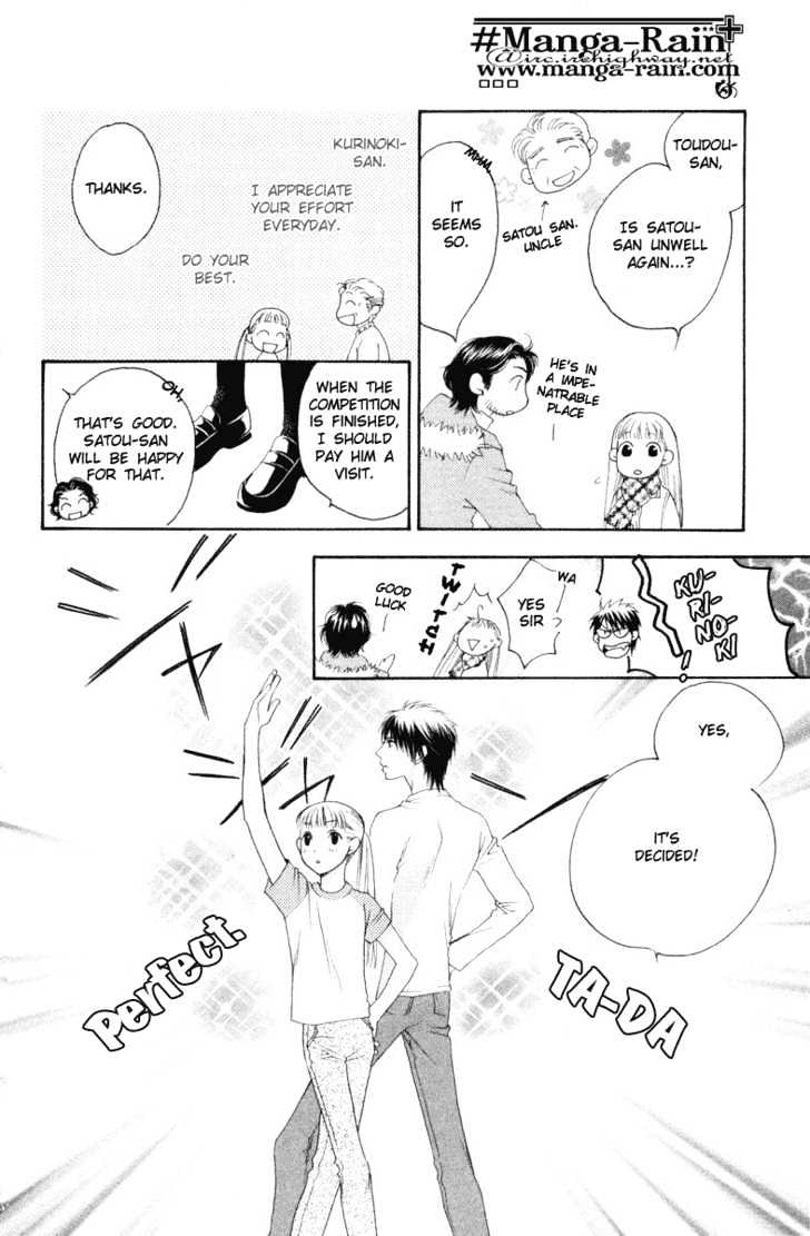 Sugar Princess - Vol.2 Chapter 14