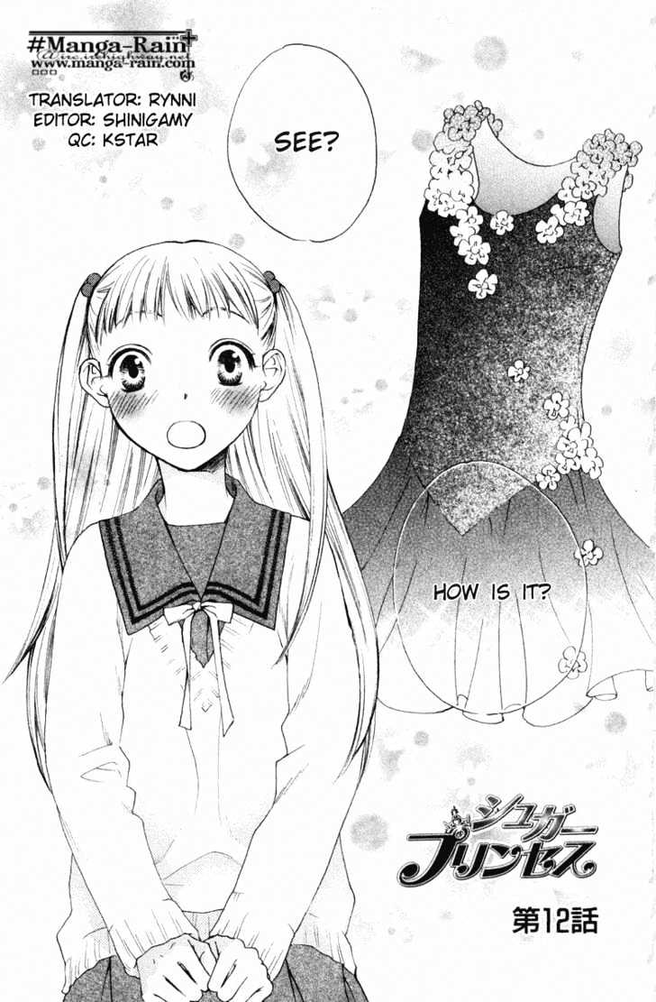 Sugar Princess - Vol.2 Chapter 12