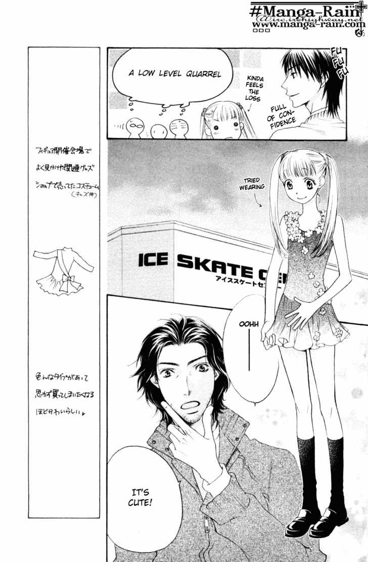 Sugar Princess - Vol.2 Chapter 12