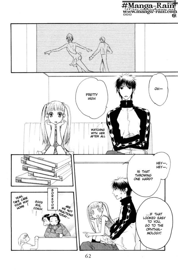 Sugar Princess - Vol.2 Chapter 12