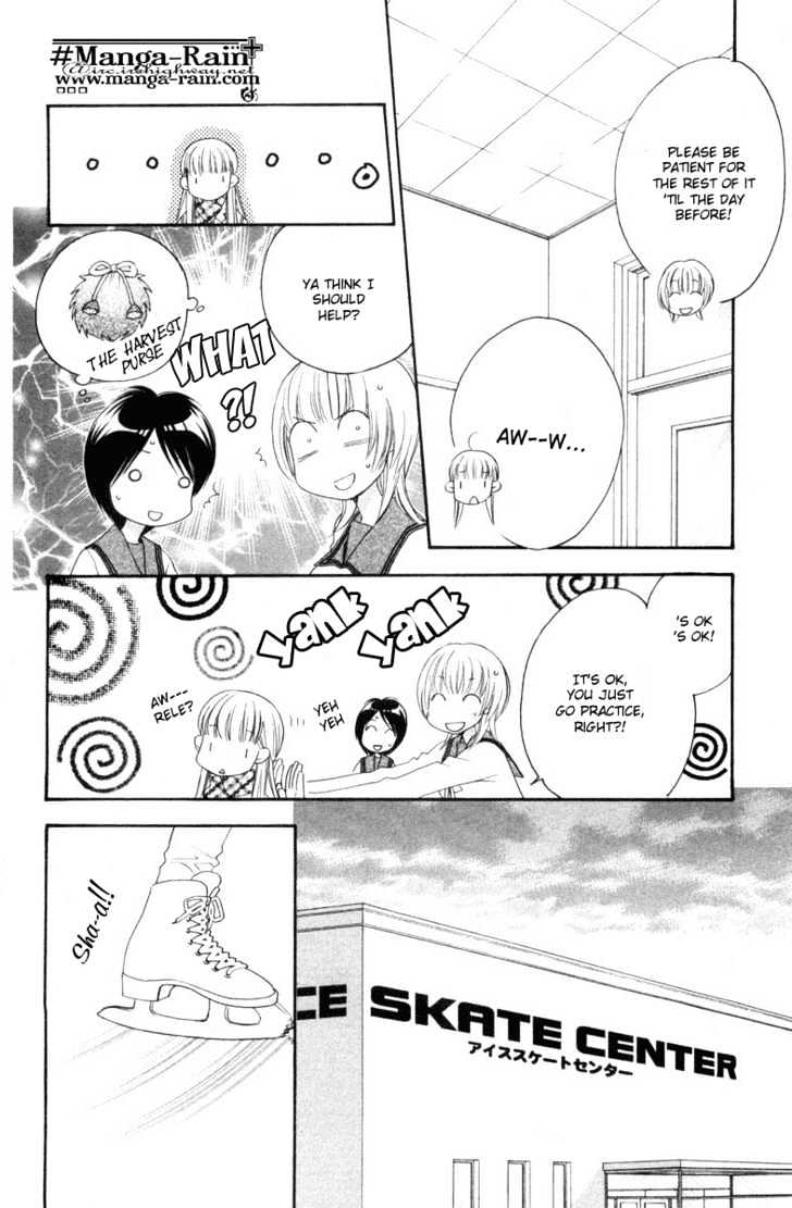 Sugar Princess - Vol.2 Chapter 15