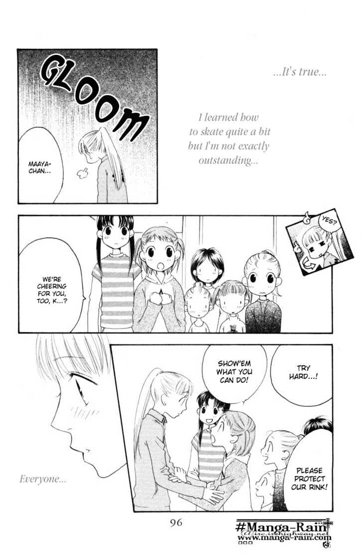 Sugar Princess - Vol.2 Chapter 15