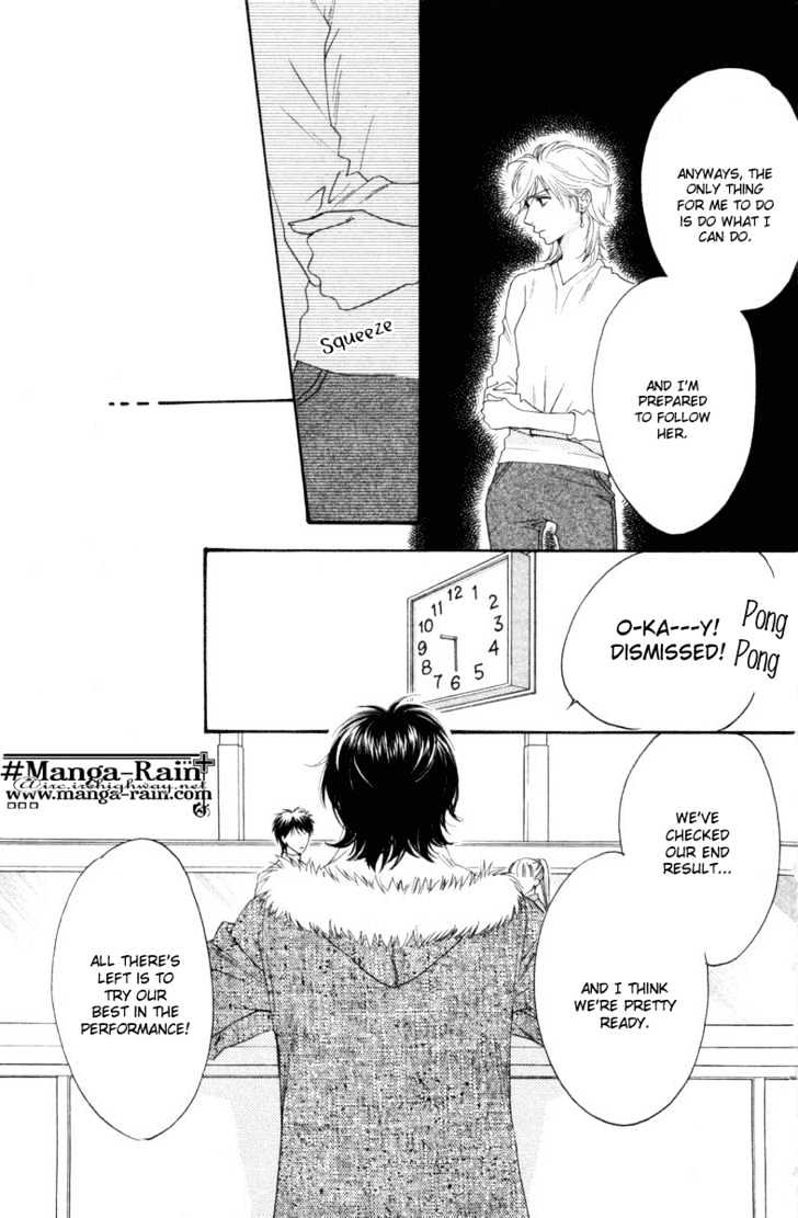 Sugar Princess - Vol.2 Chapter 15