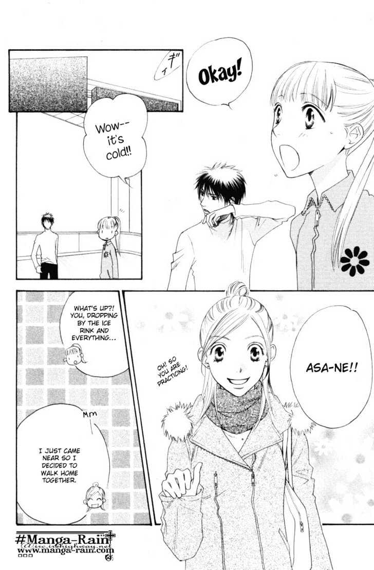 Sugar Princess - Vol.2 Chapter 15