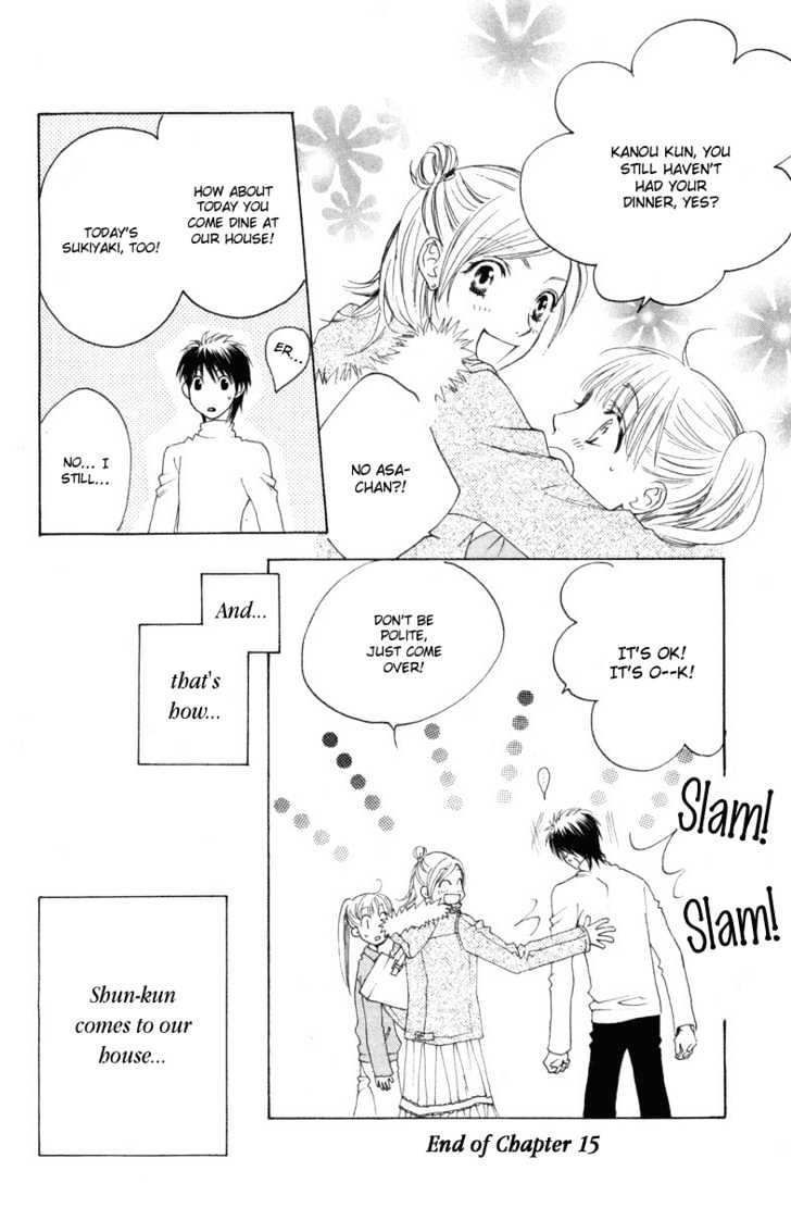 Sugar Princess - Vol.2 Chapter 15