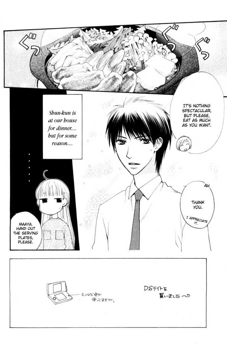 Sugar Princess - Vol.2 Chapter 16