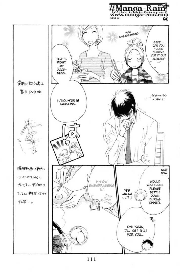 Sugar Princess - Vol.2 Chapter 16