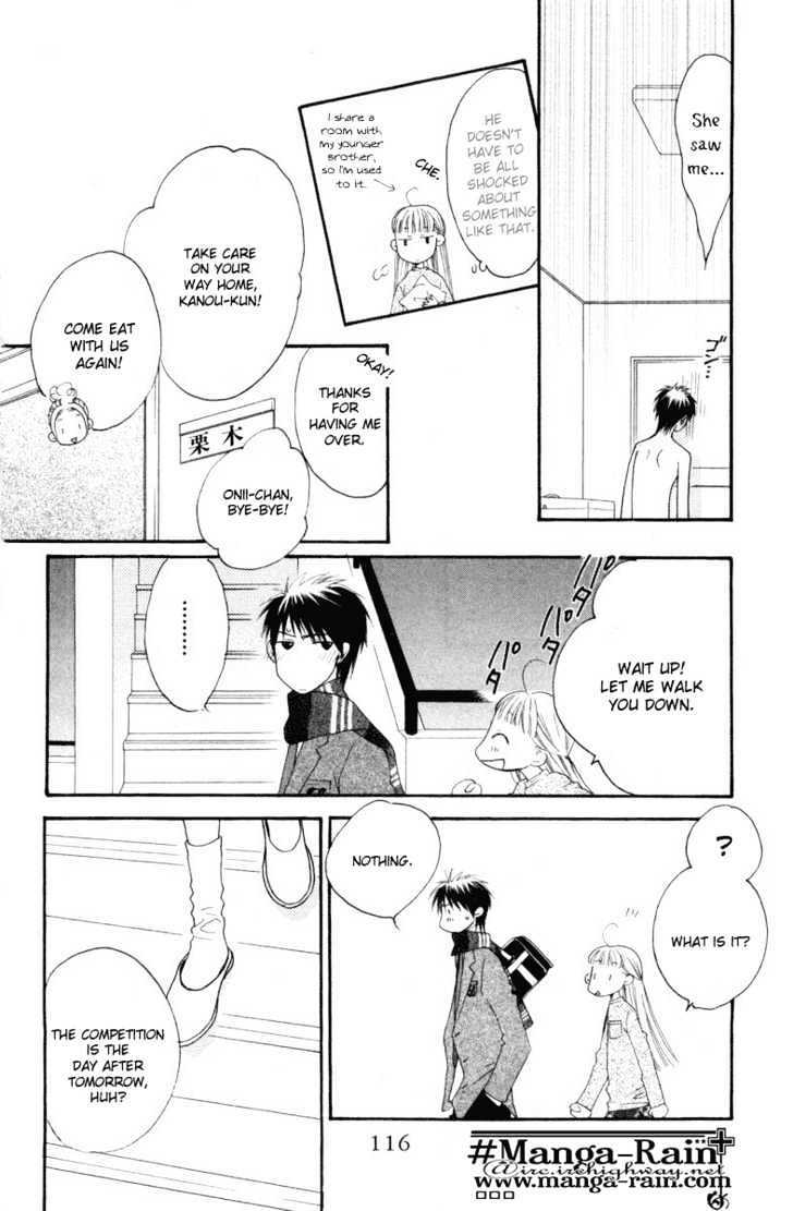 Sugar Princess - Vol.2 Chapter 16