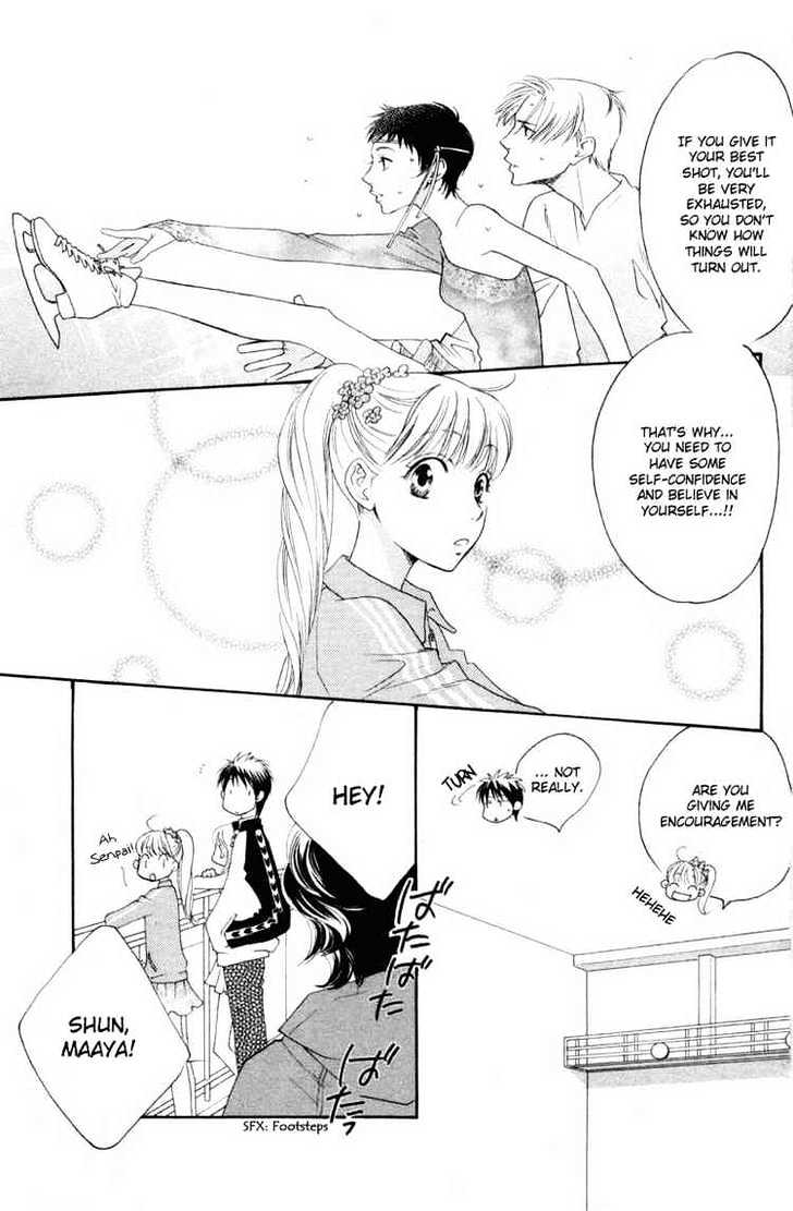 Sugar Princess - Vol.2 Chapter 18