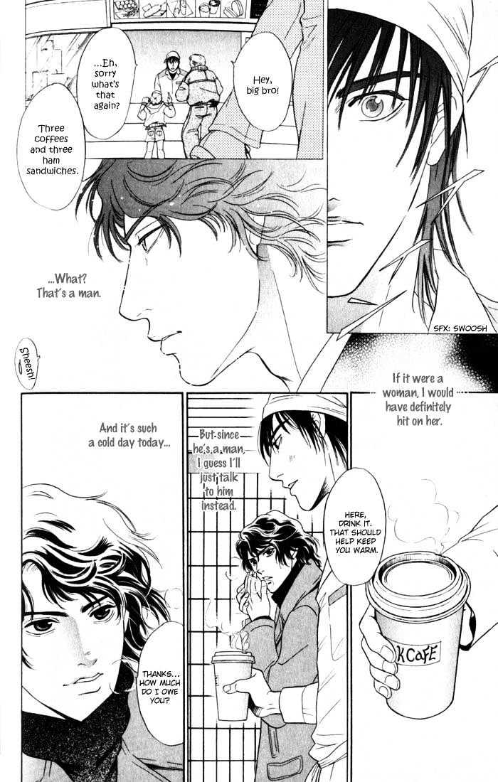 Innaikansen - Vol.1 Chapter 4 : Innai Kansen ~ I Can T Pray For Your Happiness