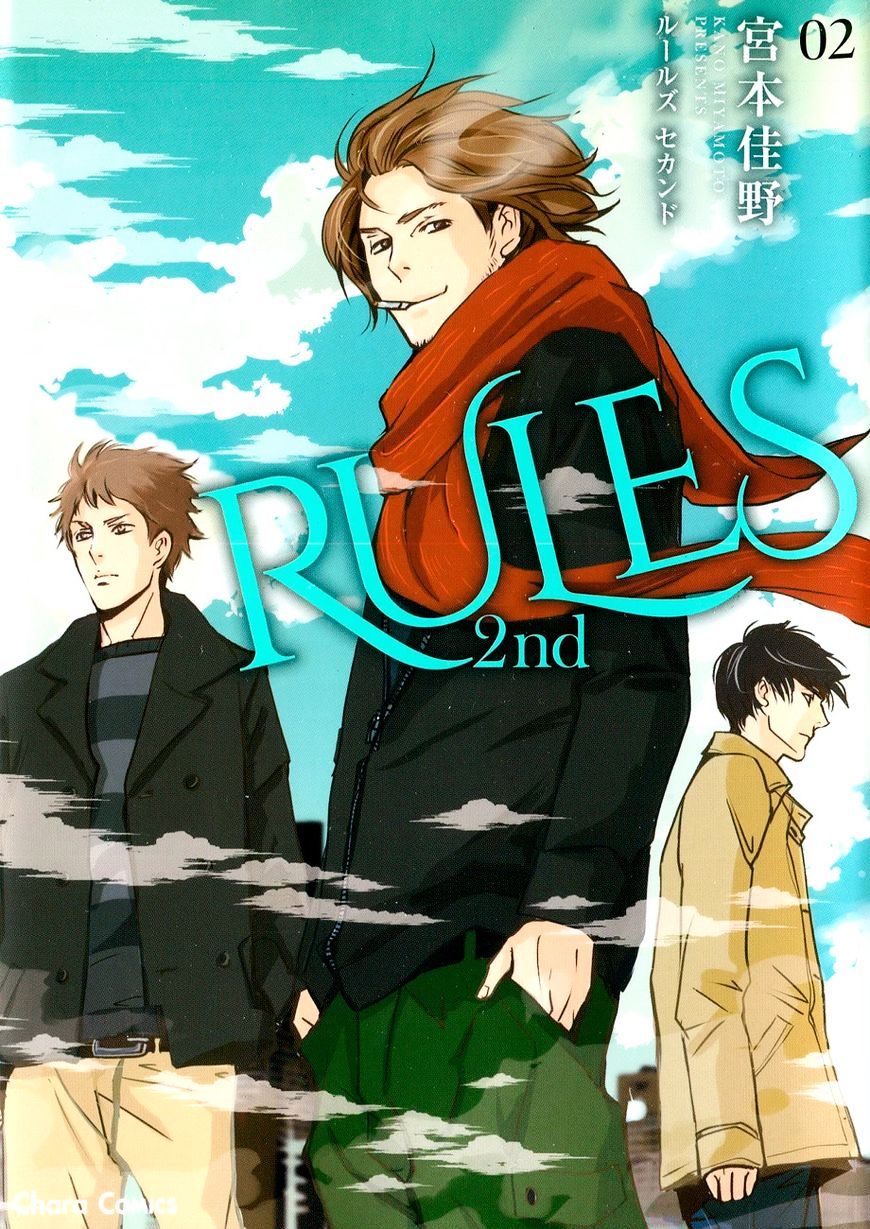 Rules - 2Nd Season - Chapter 8