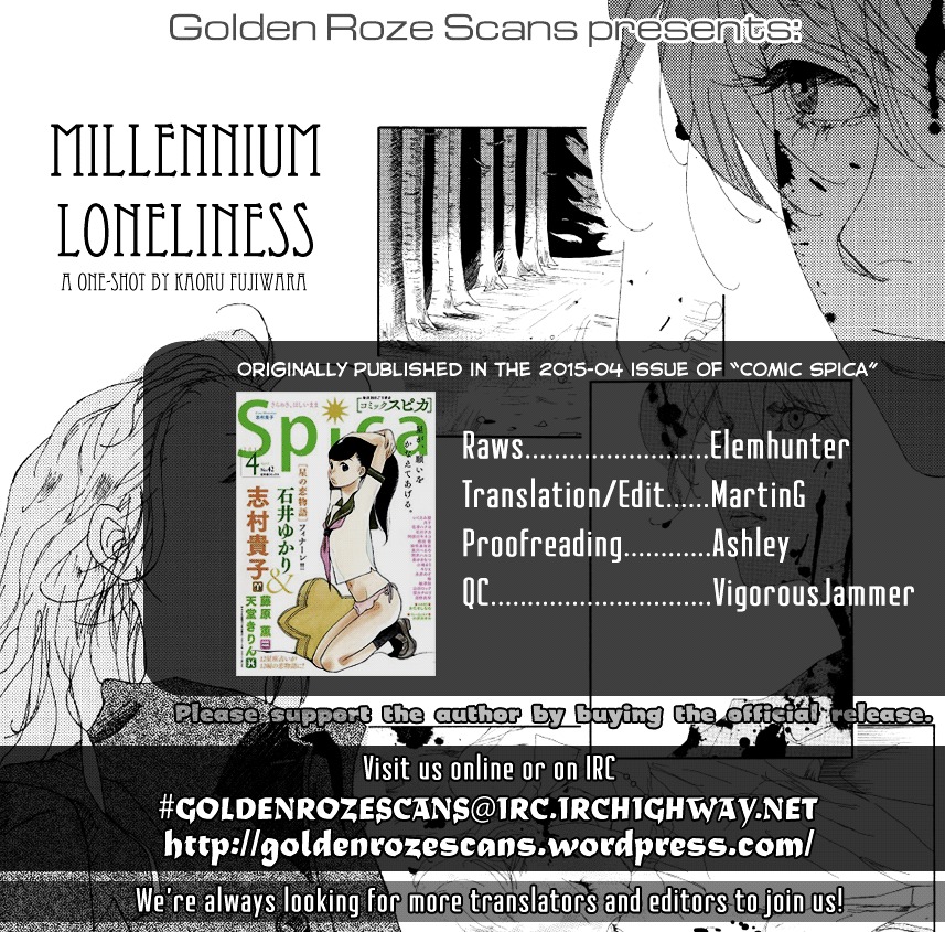 Millenium Loneliness - Chapter Oneshot