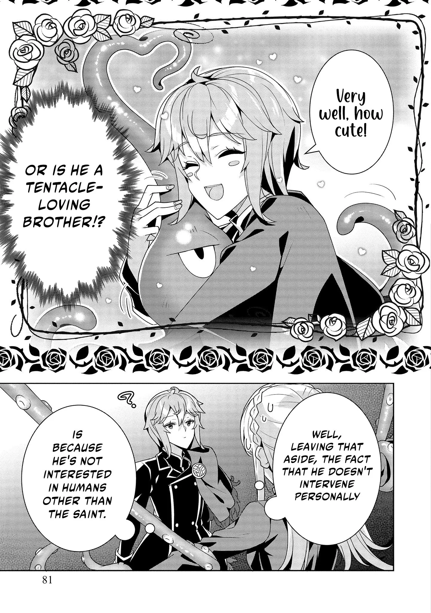 Oiroke Event No Ousa Ni Teihyou No Aru Watashi Desu Ga Rival Reijou To Shite No Shimei Wo Hatashimasu - Vol.1 Chapter 2