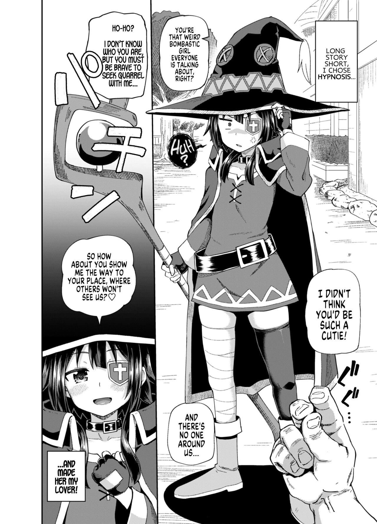 Kono Subarashii Sekai Ni Syukufuku O! - Bakuretsu Musume O Kanojo Ni Shitara Yaru Koto Nante Kimatteru! (Doujinshi) - Chapter 1