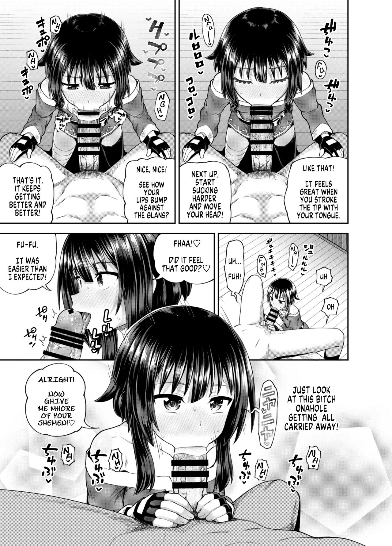 Kono Subarashii Sekai Ni Syukufuku O! - Bakuretsu Musume O Kanojo Ni Shitara Yaru Koto Nante Kimatteru! (Doujinshi) - Chapter 1