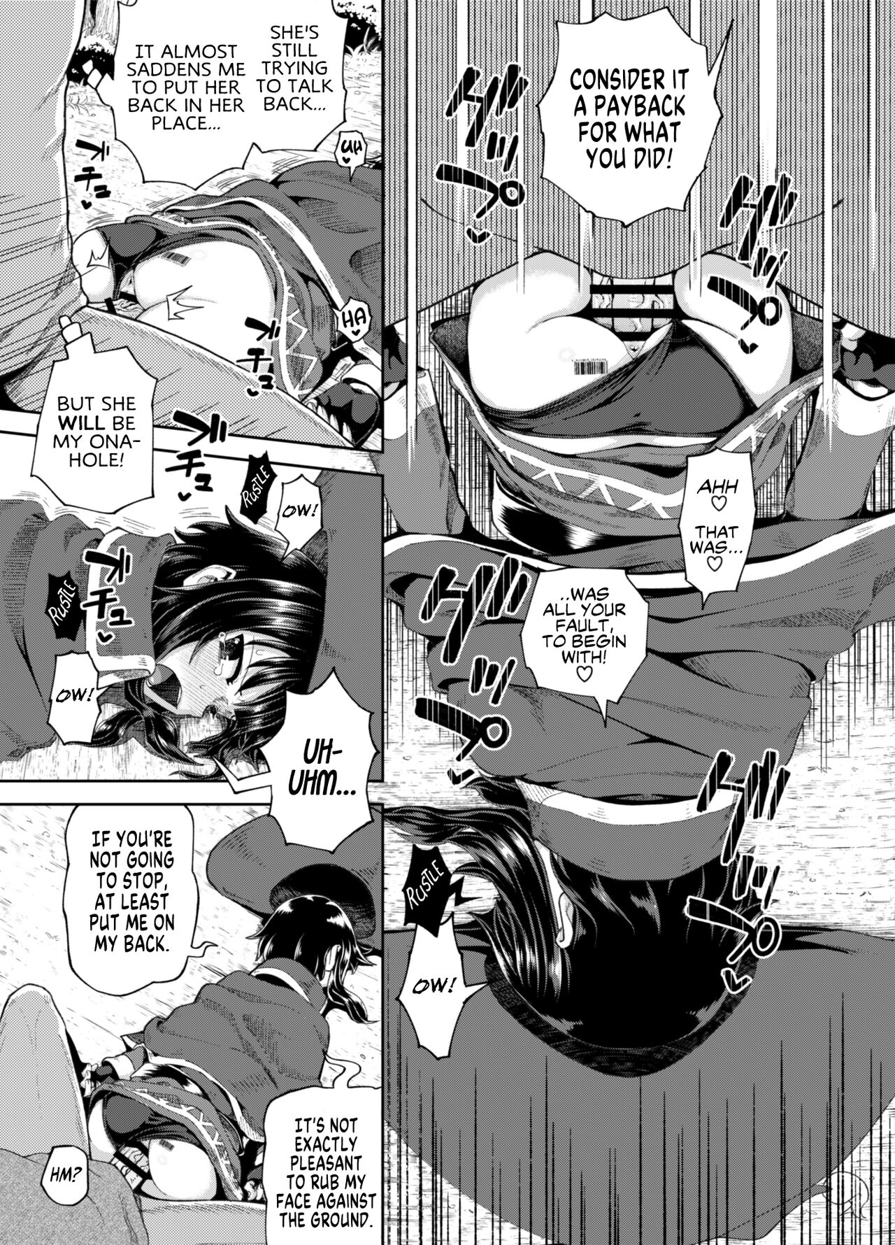 Kono Subarashii Sekai Ni Syukufuku O! - Bakuretsu Musume O Kanojo Ni Shitara Yaru Koto Nante Kimatteru! (Doujinshi) - Chapter 2