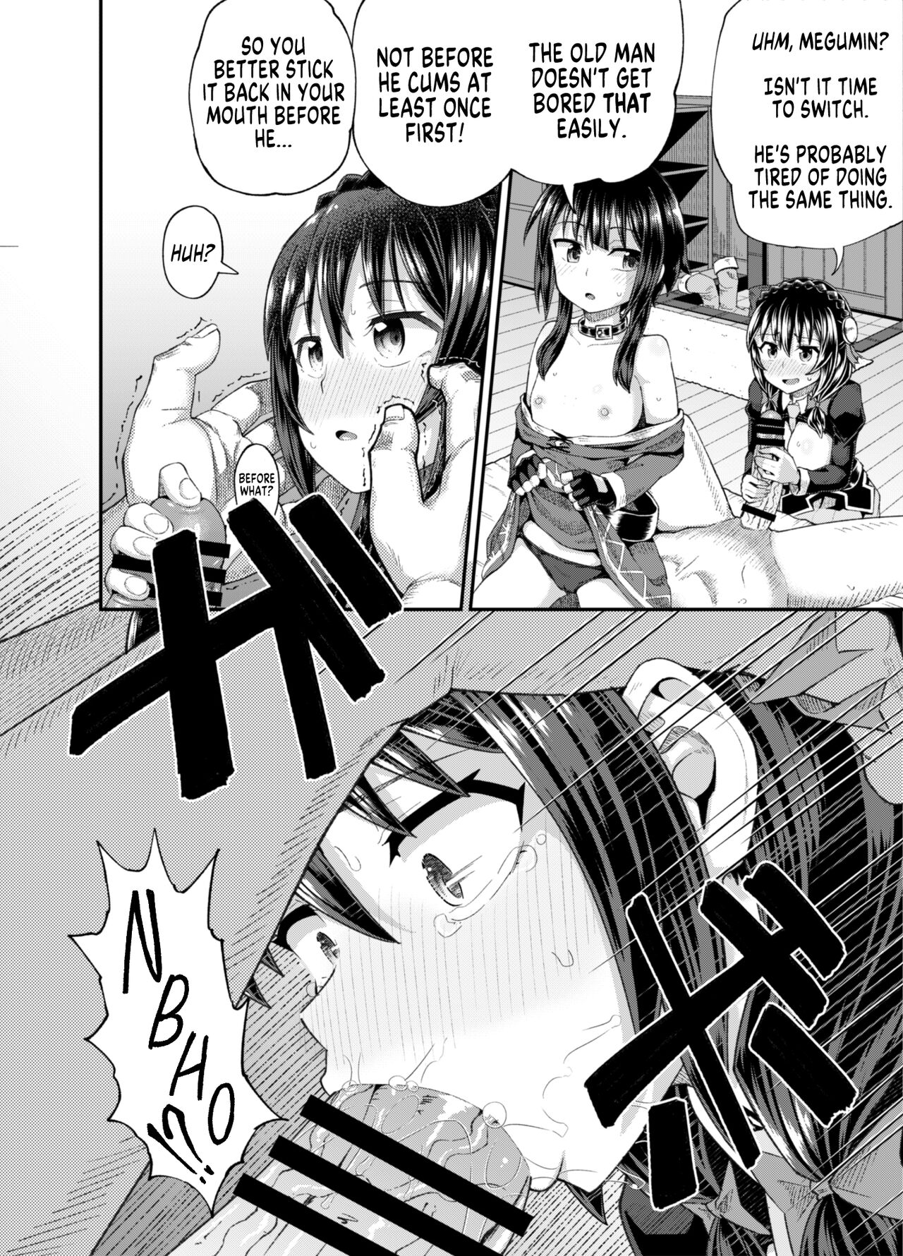 Kono Subarashii Sekai Ni Syukufuku O! - Bakuretsu Musume O Kanojo Ni Shitara Yaru Koto Nante Kimatteru! (Doujinshi) - Chapter 2