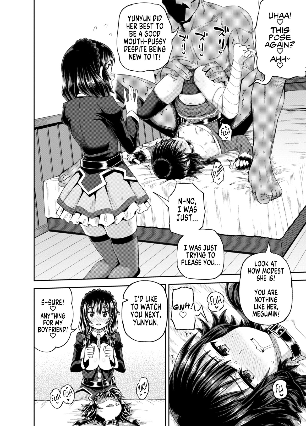 Kono Subarashii Sekai Ni Syukufuku O! - Bakuretsu Musume O Kanojo Ni Shitara Yaru Koto Nante Kimatteru! (Doujinshi) - Chapter 2