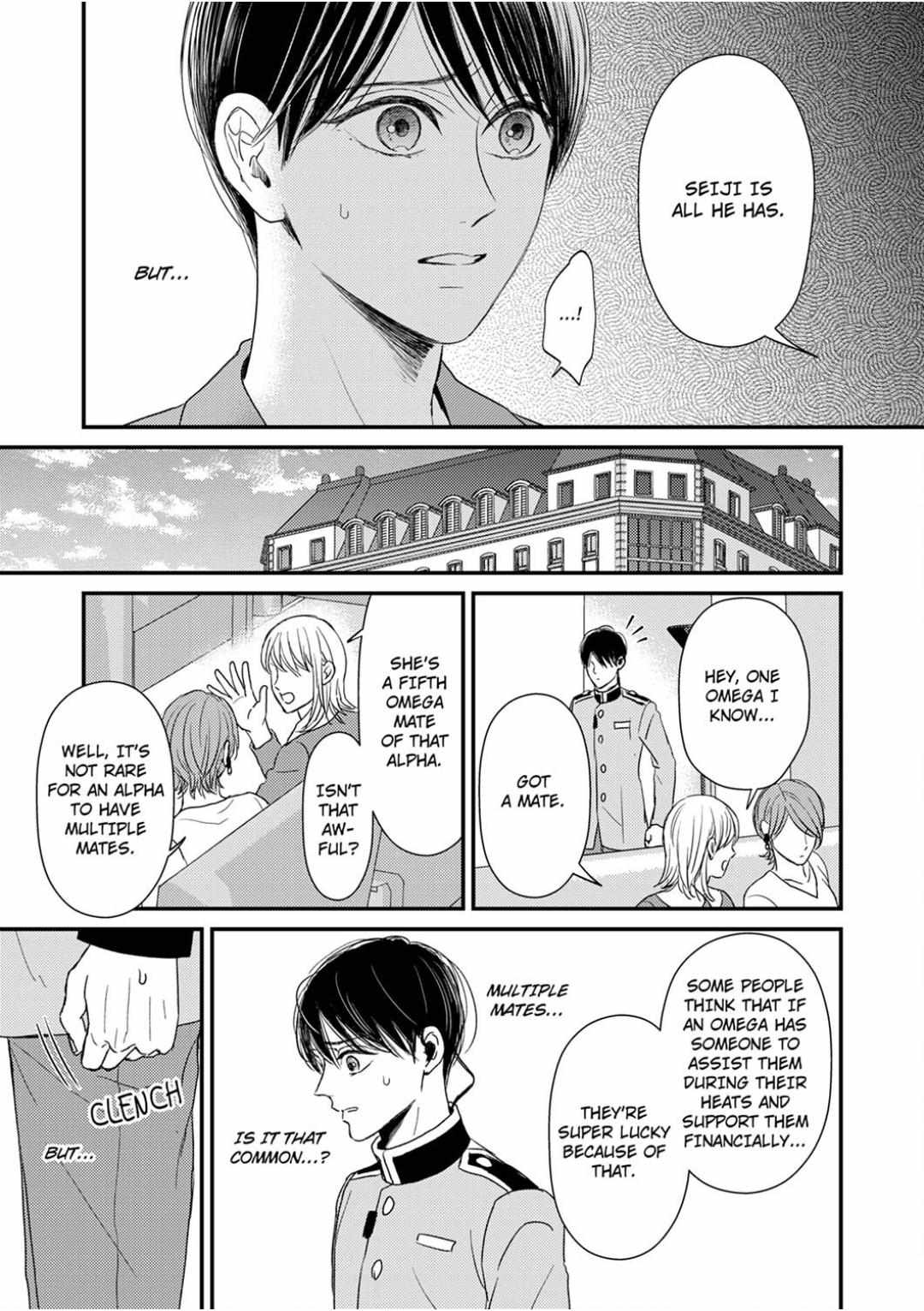 Omega No Kakushigoto Wa, Hotel No Naka De - Chapter 12