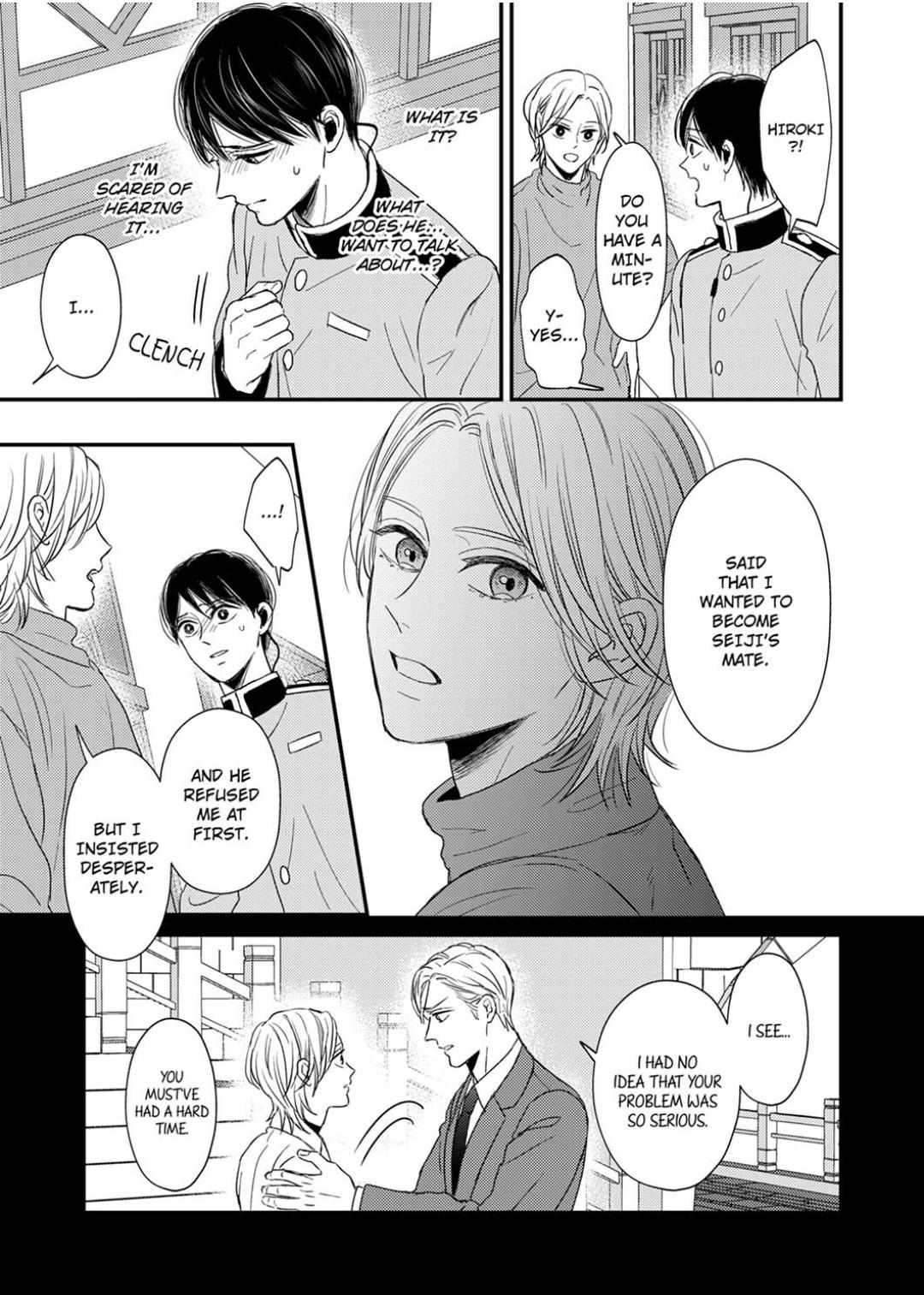 Omega No Kakushigoto Wa, Hotel No Naka De - Chapter 12