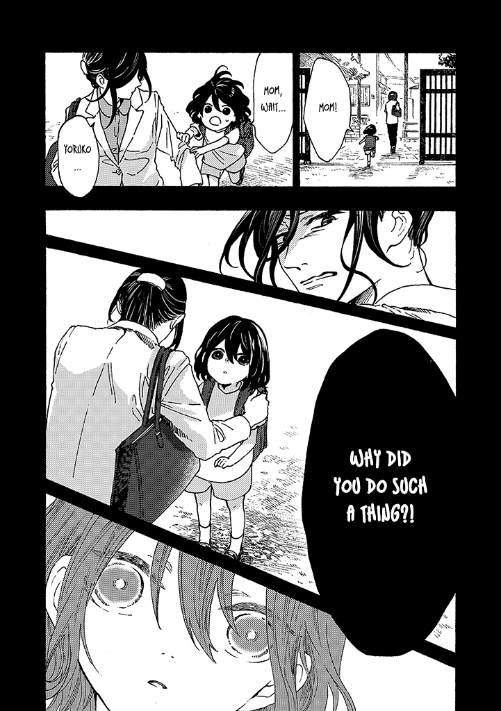 Hiru To Yoru No Oishii Jikan - Chapter 7