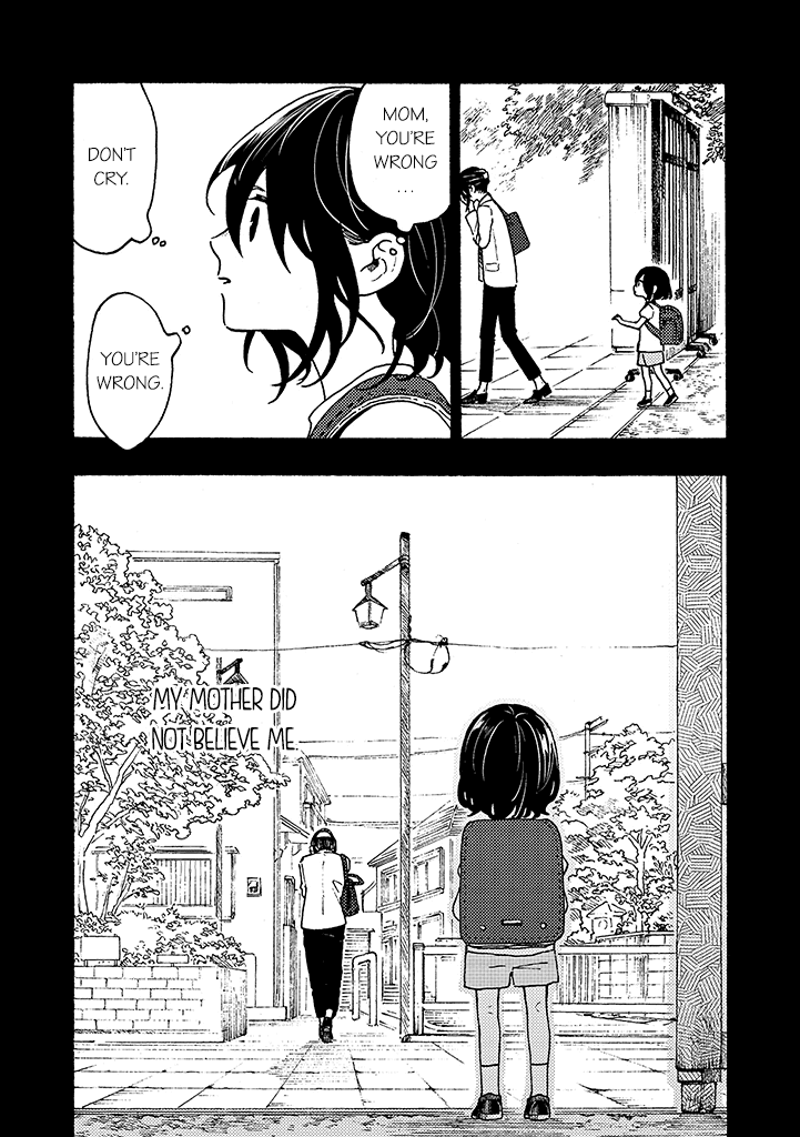 Hiru To Yoru No Oishii Jikan - Chapter 7