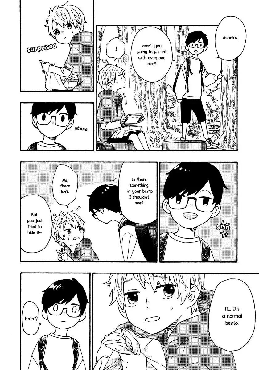 Hiru To Yoru No Oishii Jikan - Chapter 13.5: Side Chapter - Goodbyes