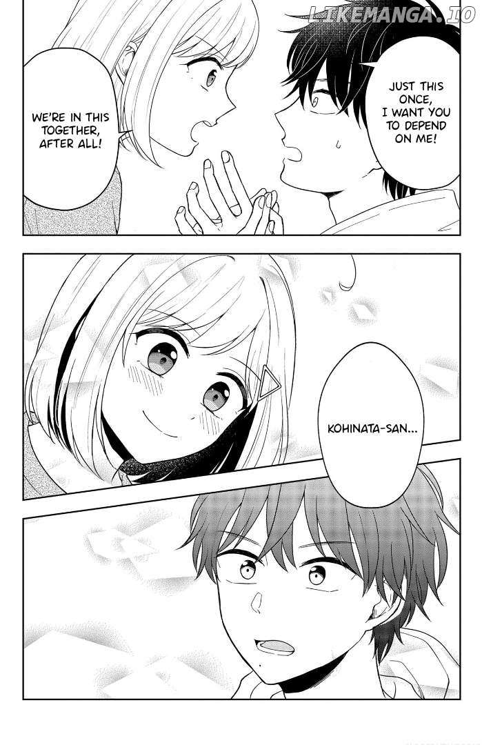 Mikage-Kun Wa Kaeritai! - Chapter 1