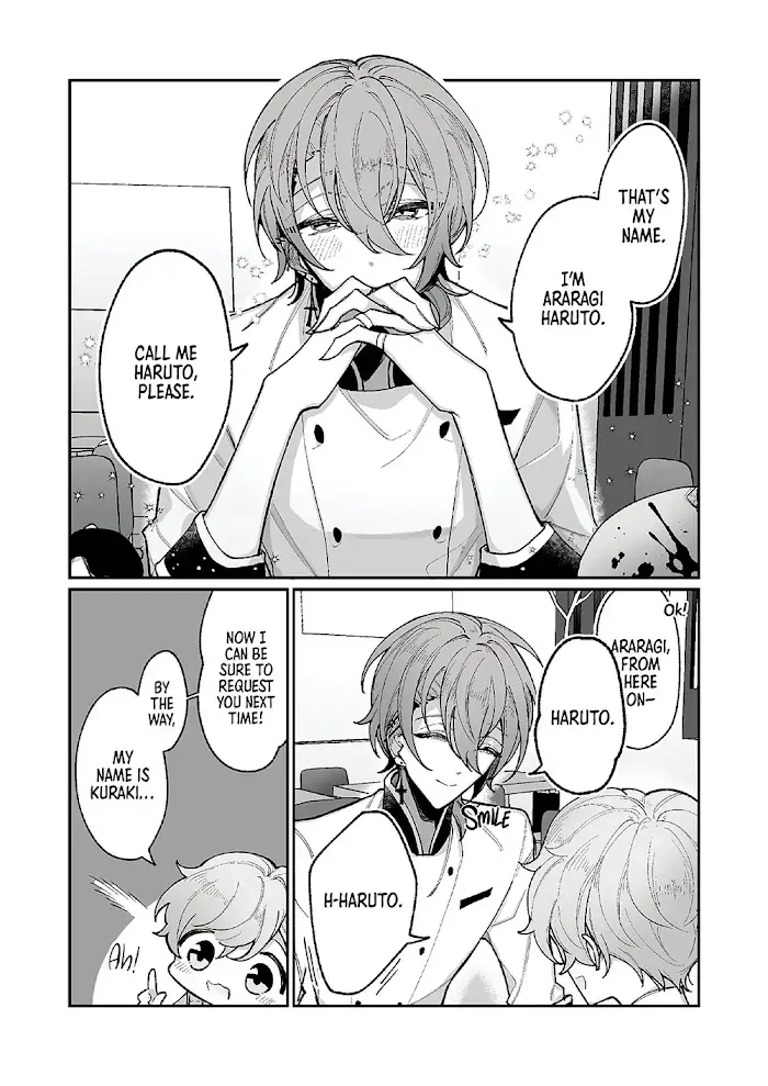 Yandere Cafe E Youkoso! - Chapter 3