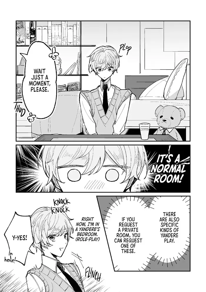 Yandere Cafe E Youkoso! - Chapter 1