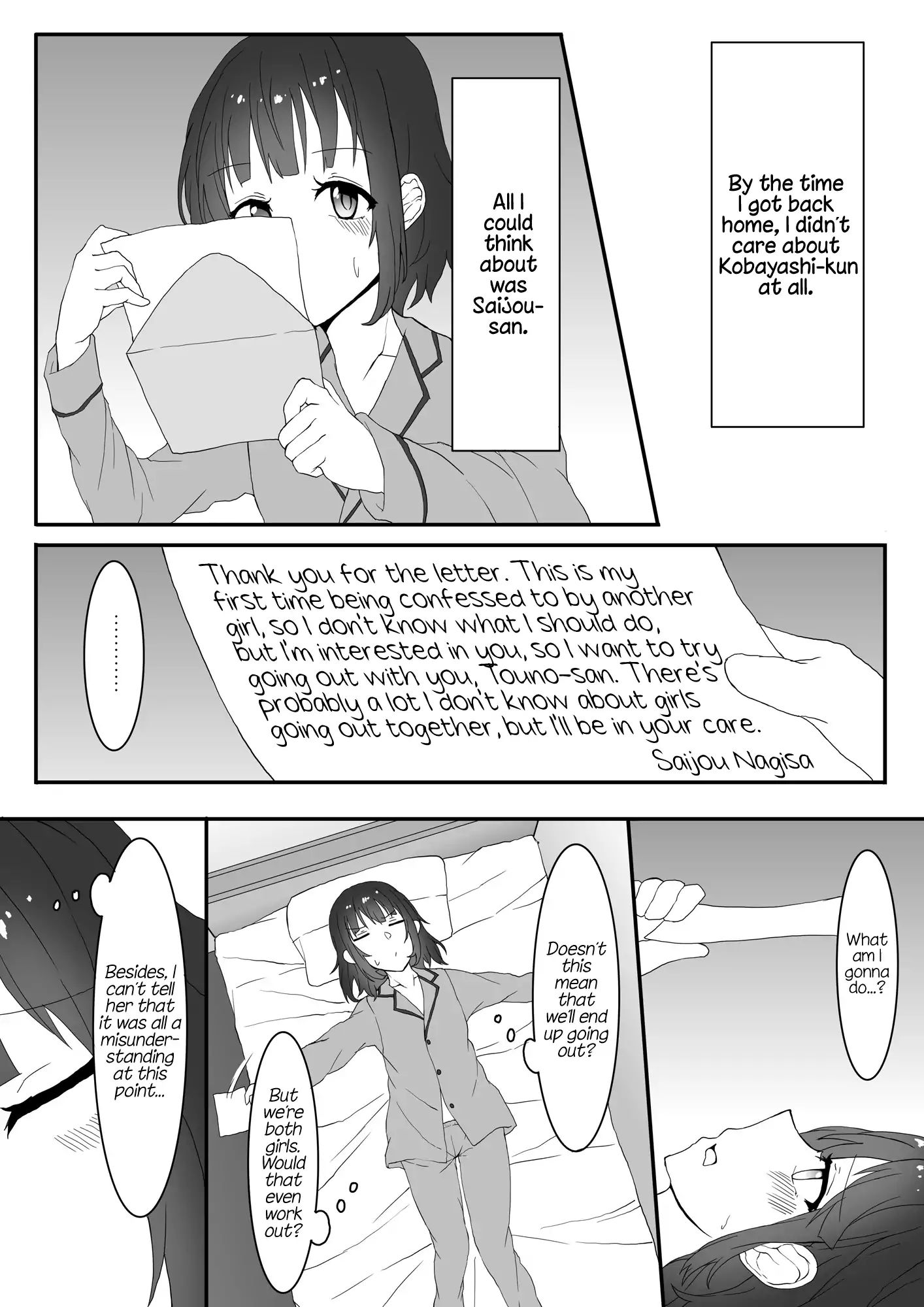 A Yuri Manga Between A Delinquent And A Quiet Girl That Starts From A Misunderstanding - Chapter 2