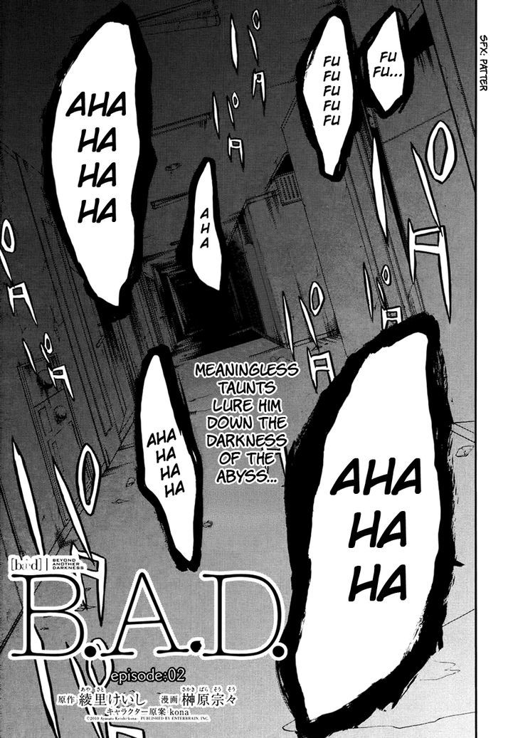 B.a.d. (Sakakibara Sousou) - Vol.1 Chapter 2