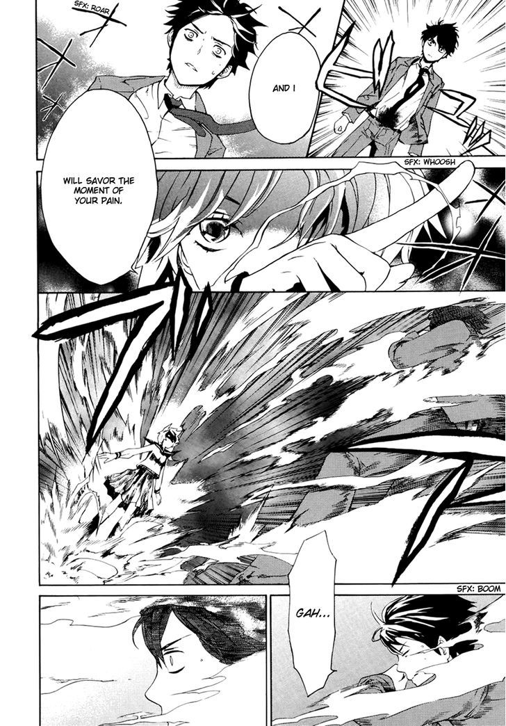 B.a.d. (Sakakibara Sousou) - Vol.1 Chapter 2